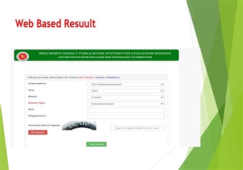 eboardresult com|web based result 2022.
